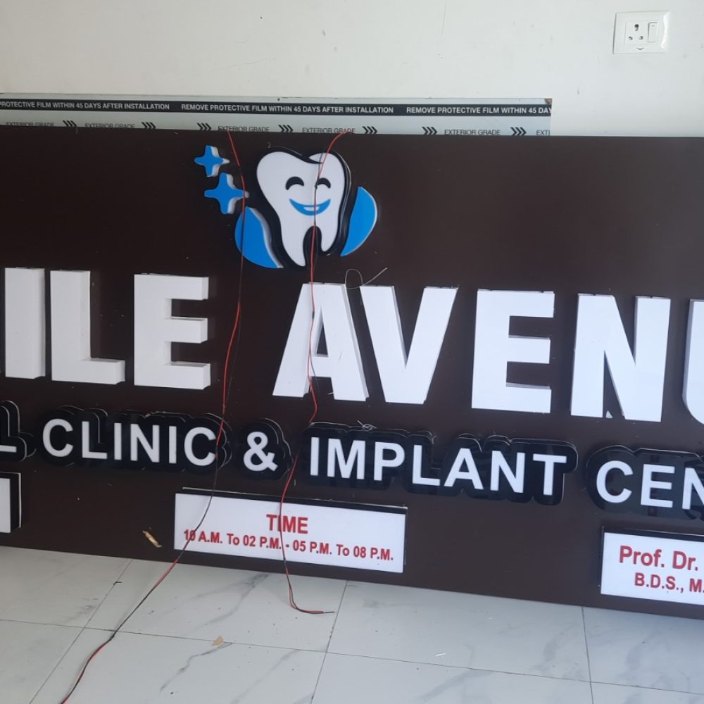 WhatsApp Image 2025-09-08 at 12.05.35 PM