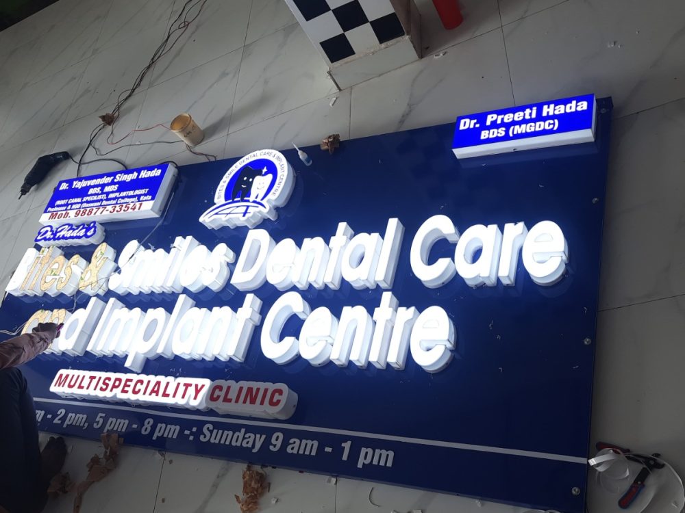 WhatsApp Image 2025-09-08 at 12.05.38 PM (1)